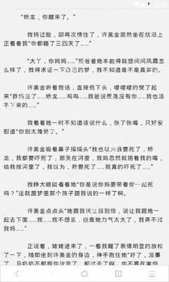 鸭脖app官网最新版下载